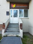 Перспектива (Miusskaya ulitsa, 8), management company