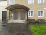 Technocomfort (sloboda Peteliny, 22), calentadores de agua