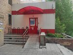 Яндекс Лавка (Ключевская ул., 14), доставка еды и обедов в Екатеринбурге