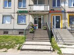 Цветы (Utochkina Street, 6к1), floristeria