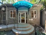 Ra-dent (Tsentralniy Microdistrict, Ostrovskogo Street, 37), dental clinic