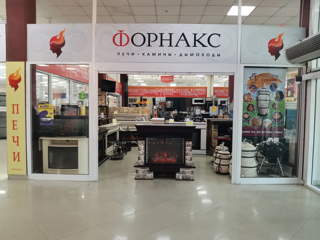 Fireplaces, stoves Fornaks, Novosibirsk, photo