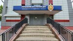 Department of internal affairs of the Oktyabrsky district administration of Minsk (vulica Fabrycyusa, 26), militia department