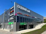 Садовый mall (Yursha Street, 1В), shopping mall