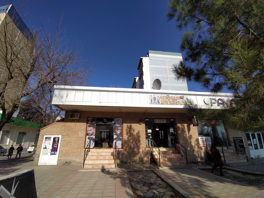 Clothing store Attorlik do'koni, Samarkand, photo