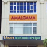 Amalgama (Андижан, просп. Бабура, 9А), магазин электроники в Андижане