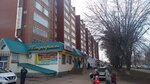 Podarki (Mira Street, 46А) ، متجر مجوهرات