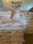 Zerno plus (ulitsa Turbostroiteley, 30), fodder and feed additives