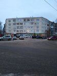 Почта банк (Kommunisticheskaya ulitsa, 13А), payment terminal