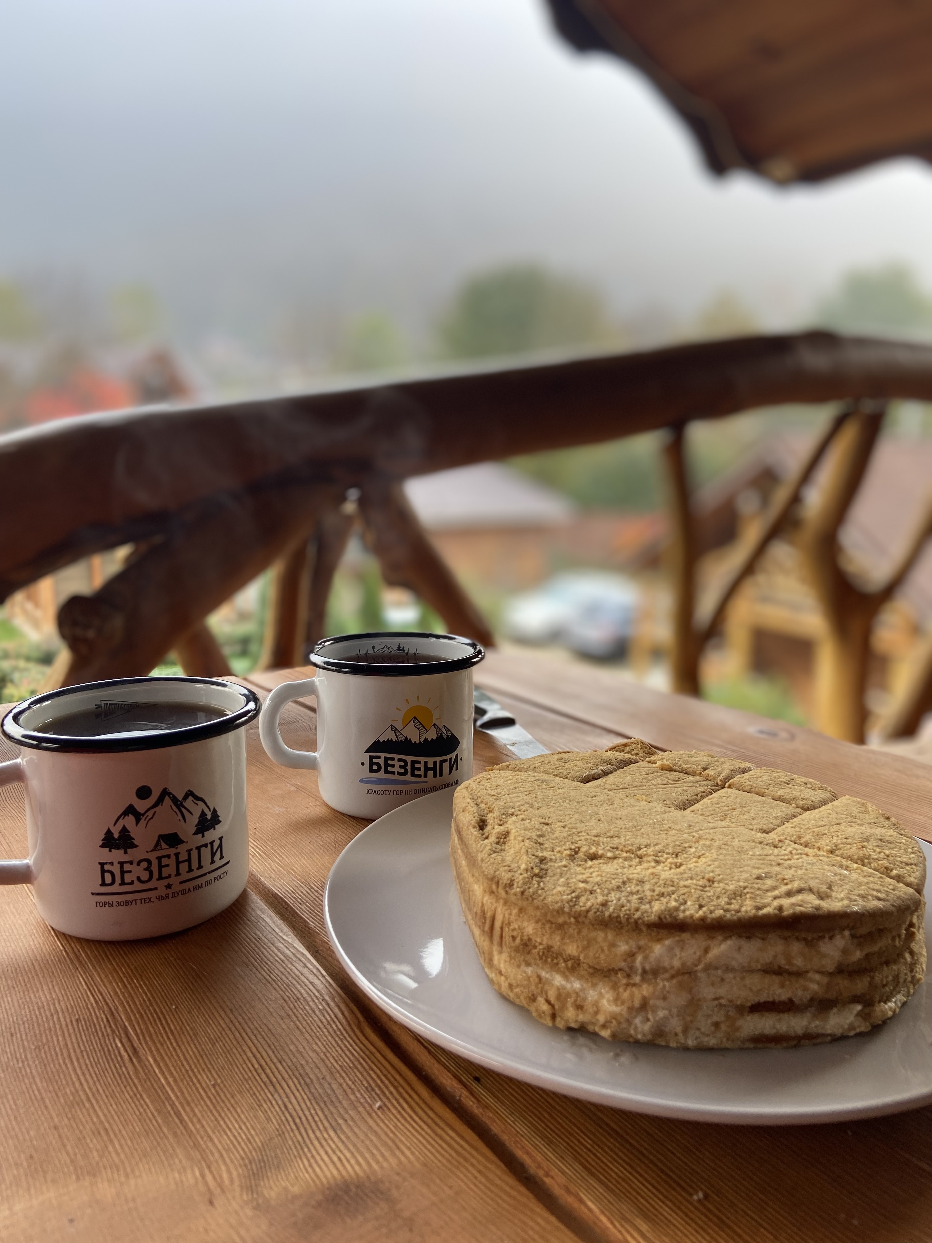 Фото Денница