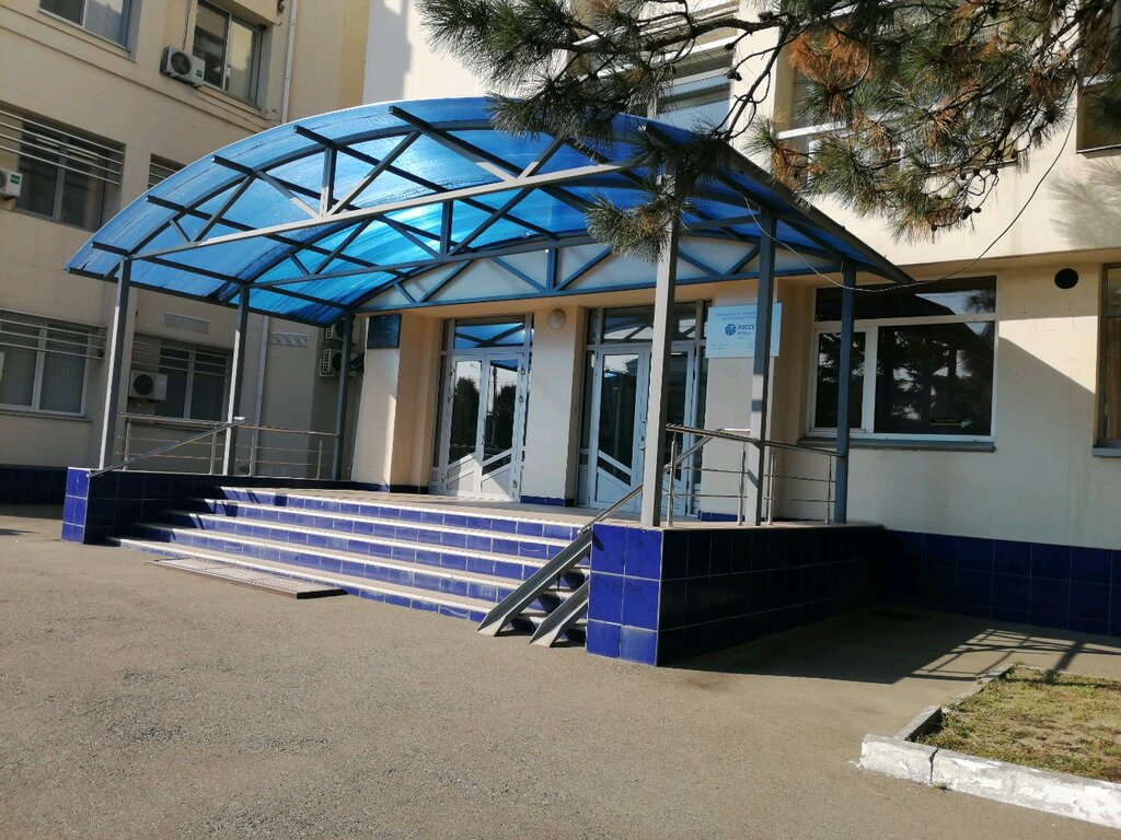 Energy company Kubanskoye predpriyatiye magistralnykh elektricheskikh setey, Krasnodar, photo