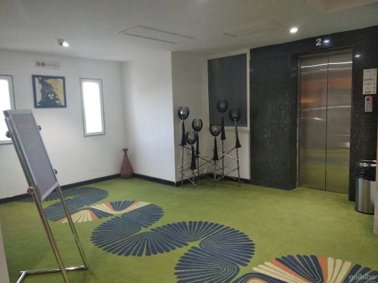 Фото Kyriad Hotel Gulbarga