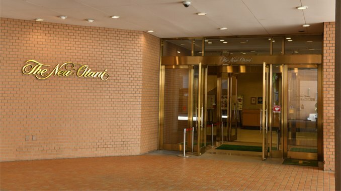 Гостиница Hotel New Otani Tottori в Тоттори