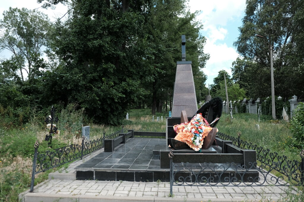 Monument, memorial Братская могила железнодорожников, погибших в годы Великой Отечественной войны, Belgorod, photo