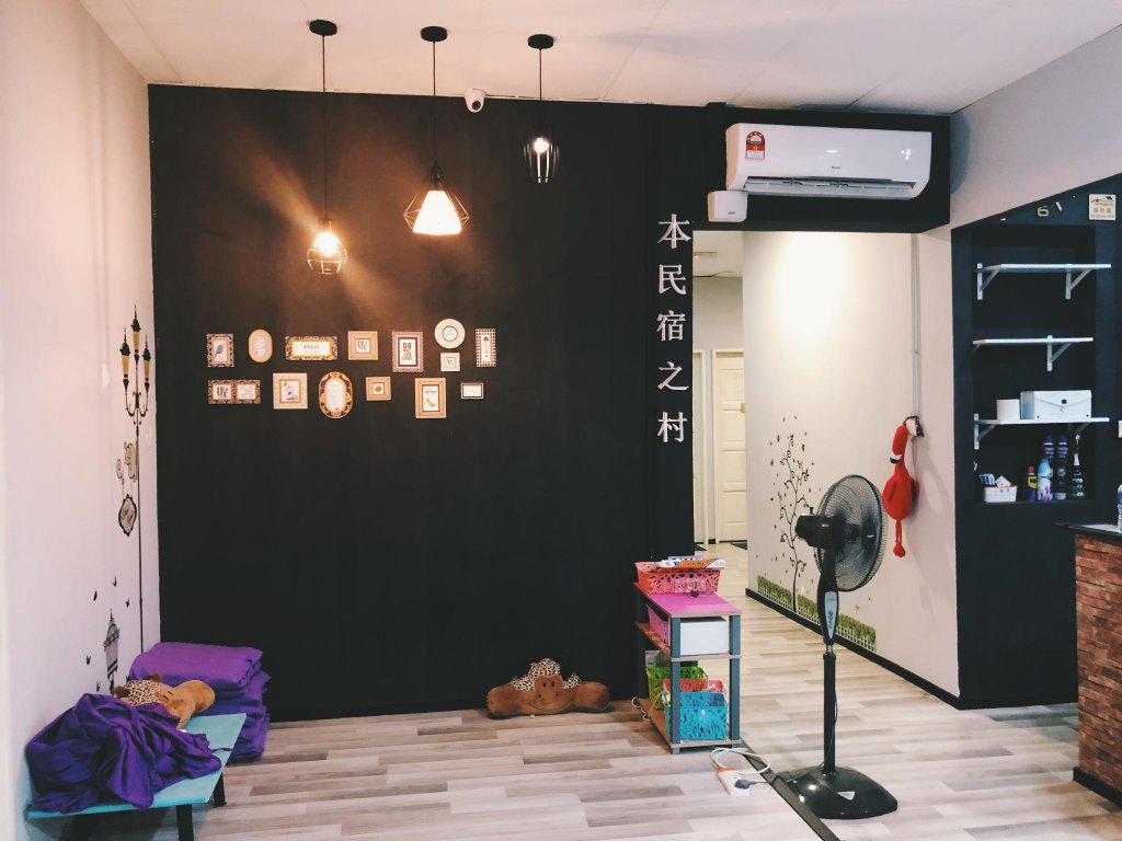 Фото The Village