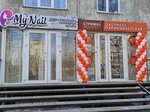 Strizhka-ekspress (Baltiyskaya Street, 55), hairdresser