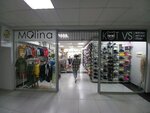 Malina (Tsentralniy Microdistrict, Vorovskogo Street, 49), children's clothing store