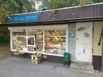 Frukty Ovoshchi (Severniy Microdistrict, Kosmonavtov Avenue, 34/3), greengrocery