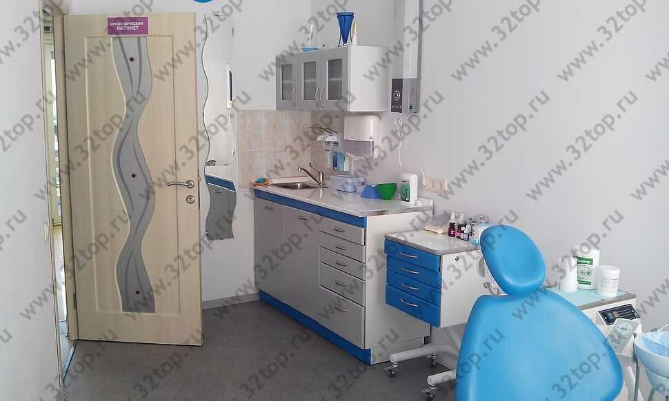 Dental clinic Dentarium, Balashiha, photo