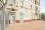 Klinika doktora Temkina (Petrovsko-Razumovskaya Alley, 10к1), dental clinic