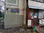 Uchastkovy punkt politsii (Krasnogo Mayaka Street, 13Ак4) ، قسم الشرطة