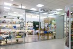 Koreanbutik (бул. Архитекторов, 5/1, Омск), магазин парфюмерии и косметики в Омске