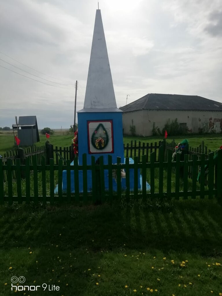 Monument, memorial Обелиск павшим воинам Великой Отечественной войны, Kurgan Oblast, photo