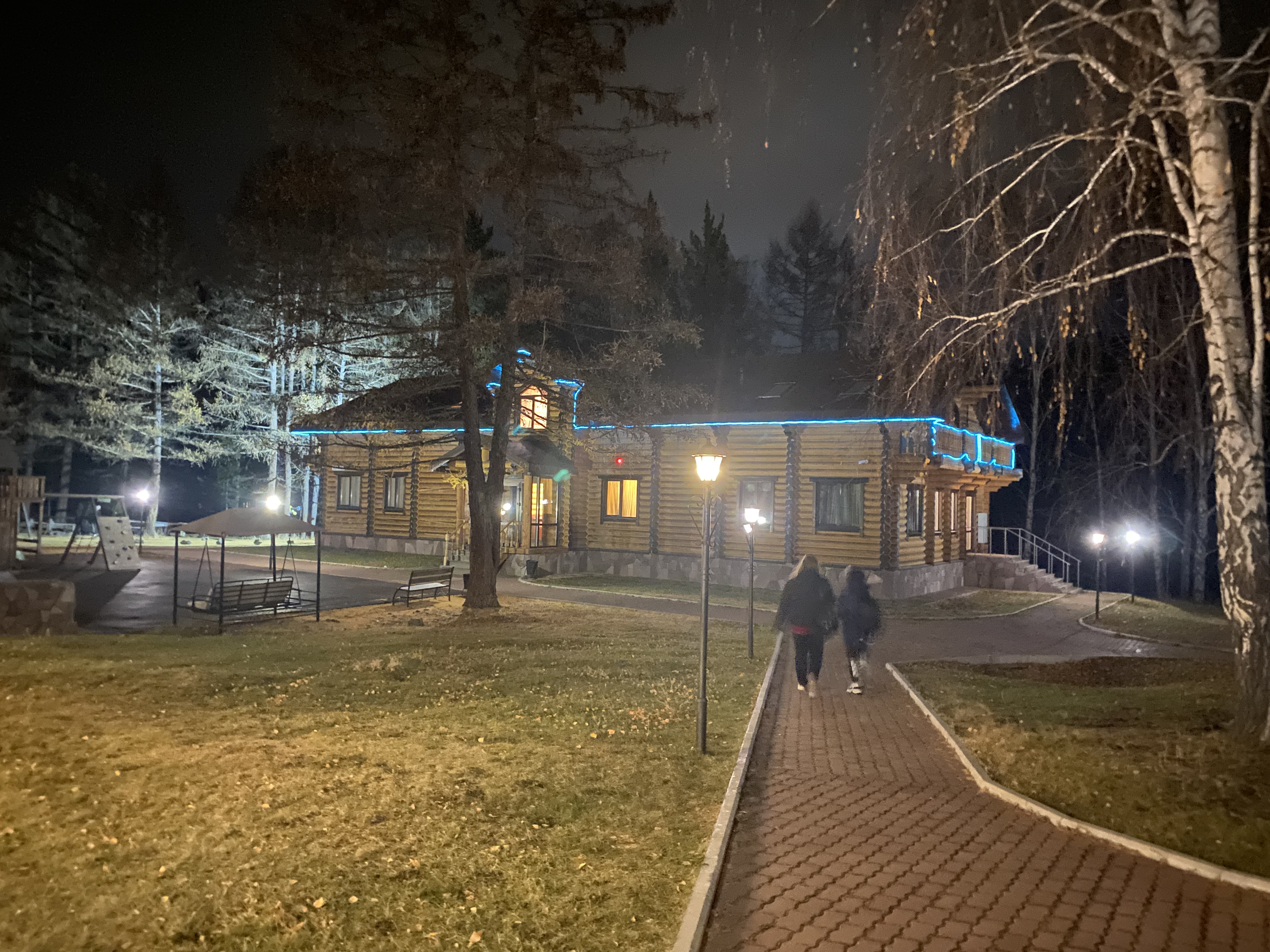 Фото Кизиловая