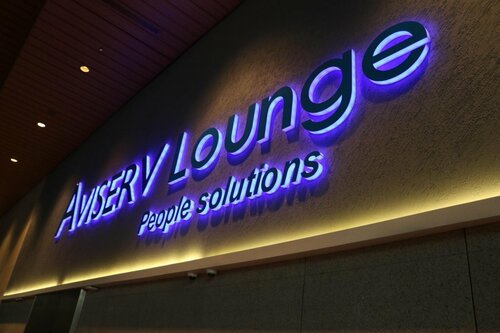 Гостиница Aviserv Lounge в Мумбаи