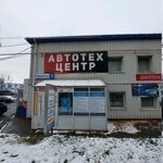 Bitstop (Черкасская ул., 5, Екатеринбург), автостёкла в Екатеринбурге
