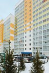 Апартаменты на 2-я Заречная 11 (2-ya Zarechnaya ulitsa, 11) ، سكن للإيجار اليومي