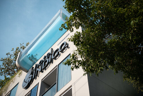 Внешний вид отеля Hotel Indigo Phuket Patong в Патонге, фото 1