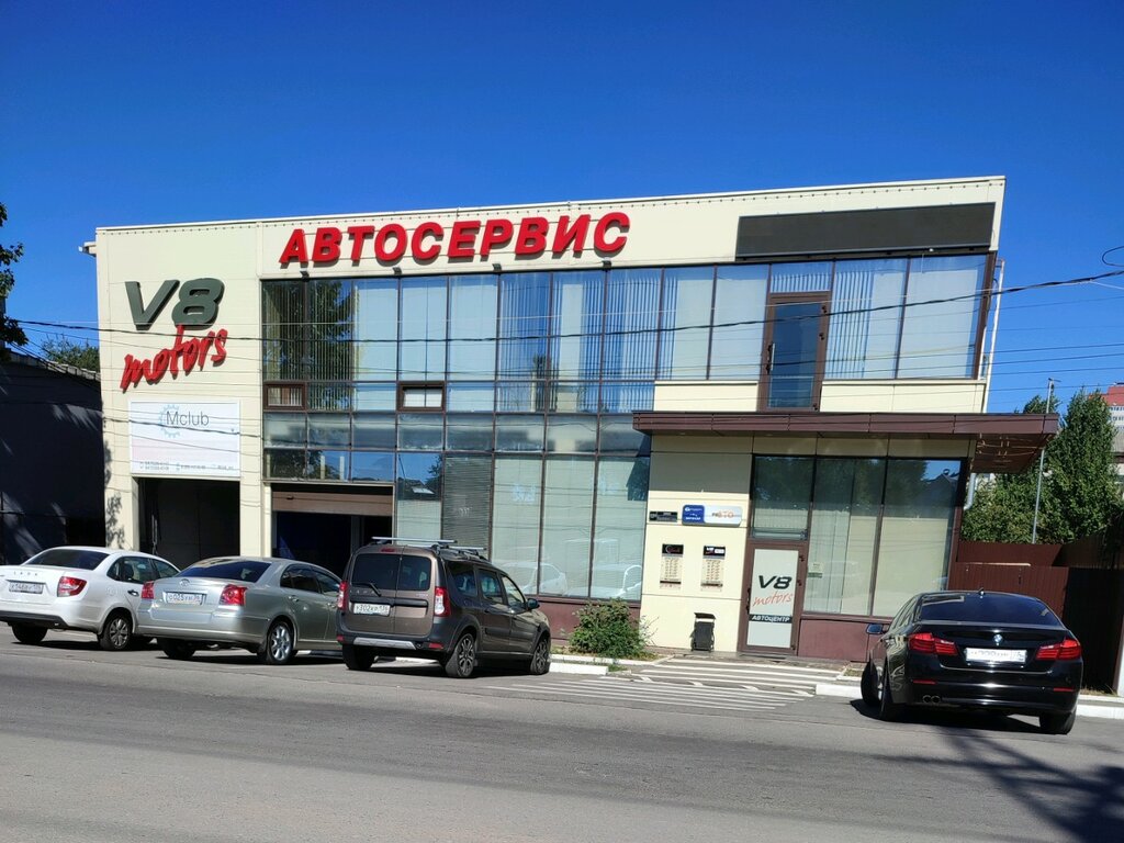 Автосервис, автотехцентр V8 motors, Воронеж, фото