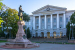 Gosudarstvennoye vyssheye uchebnoye zavedeniye Natsionalny gorny universitet (Dmytra Yavornytskoho Avenue, 19), university