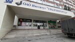 Спутник Телеком (ул. Мамина-Сибиряка, 85), оператор спутниковой связи в Екатеринбурге