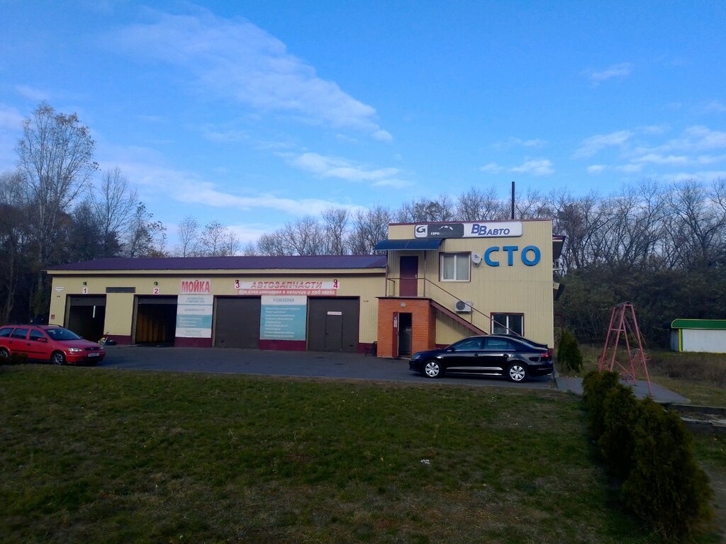 Вв авто гомель олимпийская