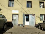 Строим-плюс (Truda Street, 19), compañía de construcción