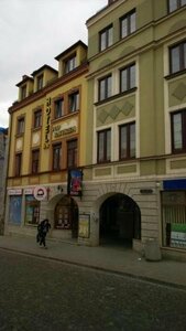 Гостиница Ночлег и завтрак Pod Ratuszem