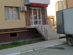 Гастроном (M. Omarova Avenue, 22), grocery