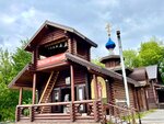 Church of the Icon of the Mother of God Adding Mind (Profsoyuznaya Street, 61с2), orthodox church