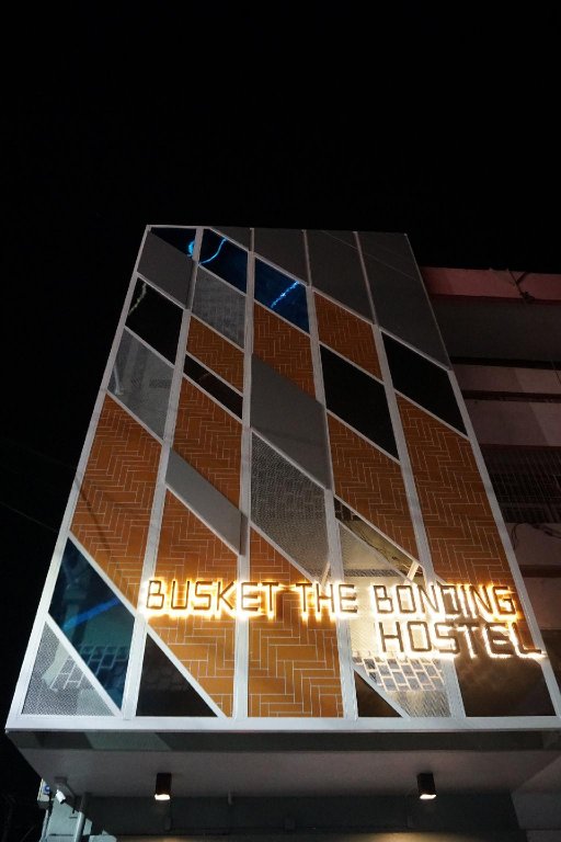 Фото Busket Hostel