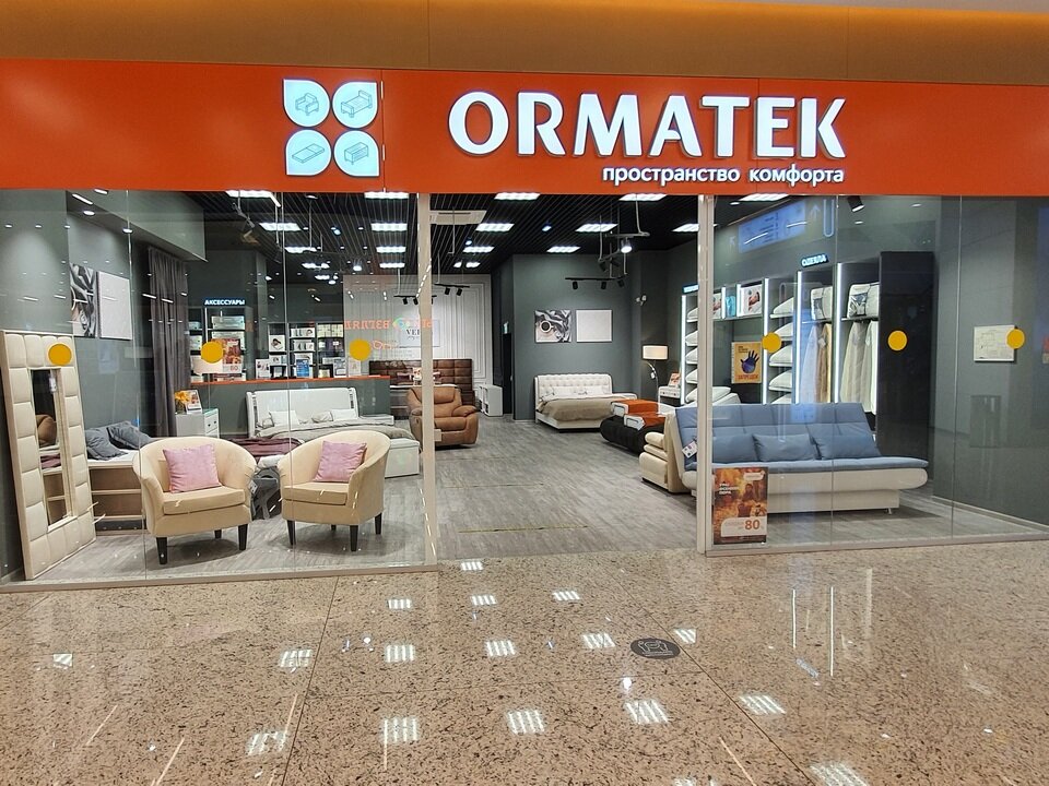 Mattresses ORMATEK, Moscow, photo