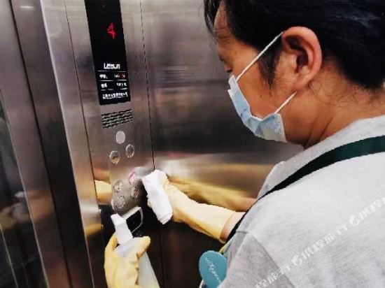 Фото Jinjiang Inn Shanghai Riverside On The Bund