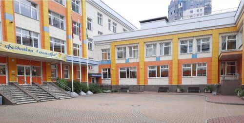 Общеобразовательная школа ГБОУ № 531, Санкт‑Петербург, фото
