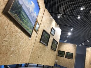 Лада центр белово