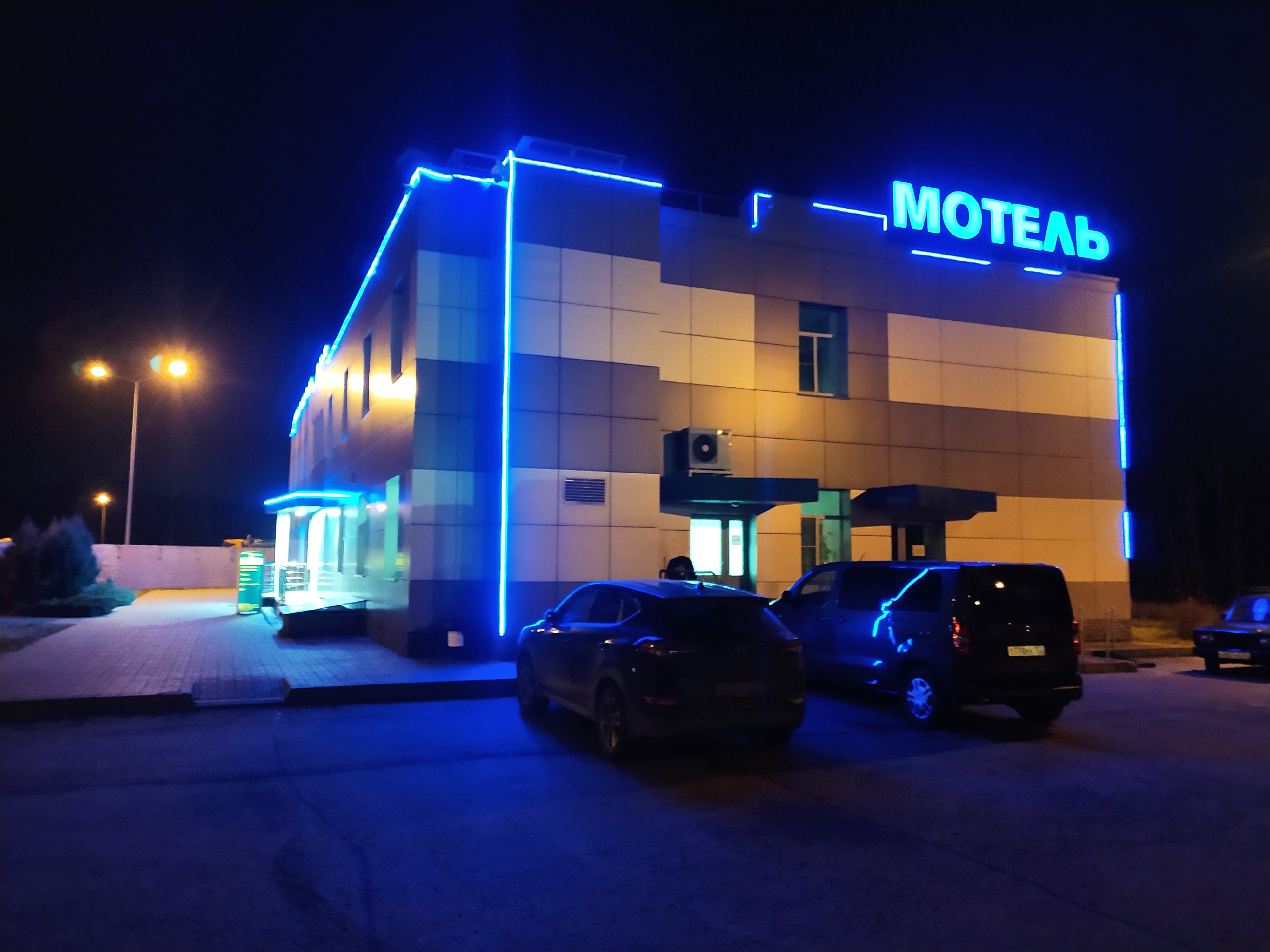 Фото отеля 5