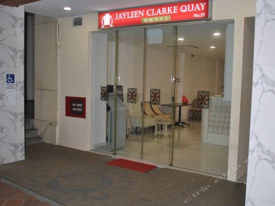 Фото Jayleen Clarke Quay Hotel