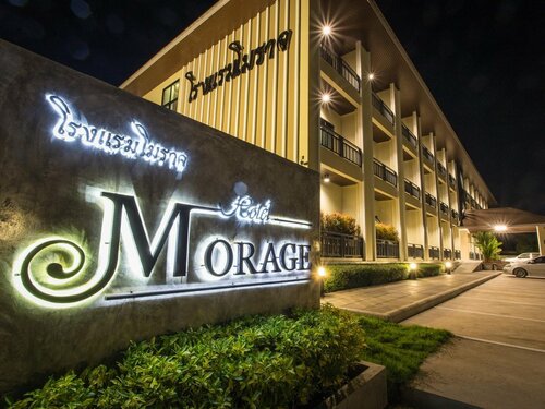Гостиница Morage Hotel Phitsanulok в Пхитсанулоке