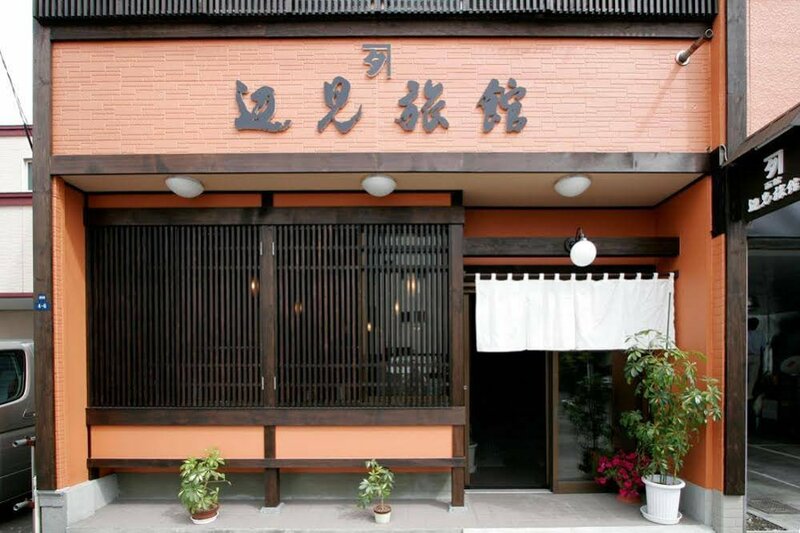 Гостиница Hakodate Henmi Ryokan в Хакодате