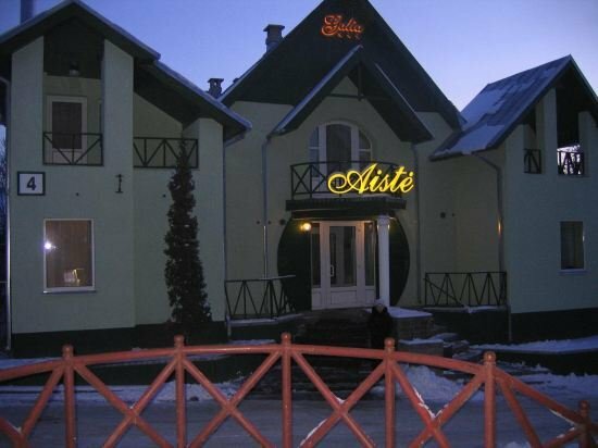 Гостиница Aistė Inn Druskininkai в Друскининкае